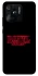 Чехол на Xiaomi Redmi 10C Brawl Stars ver.12 фото 1 из 1