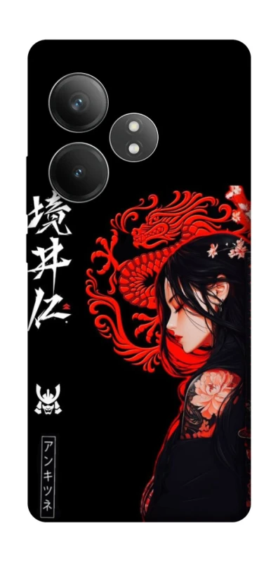 Чохол на Realme GT Neo 6 Red Dragon фото 1 з 1