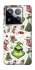 Чохол на Xiaomi 15 Pro Grinch mood ver.3 фото 1 з 1