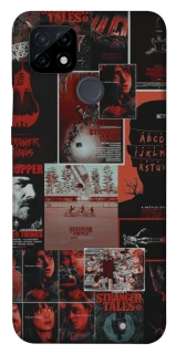Чехол на Realme C21 Stranger Things ver.23 фото 1 из 1