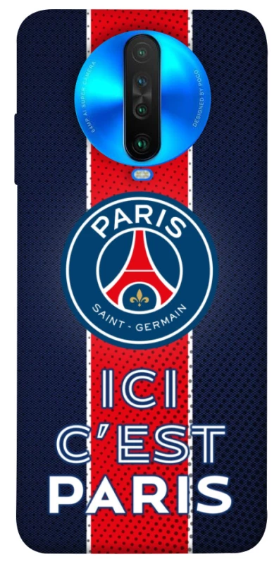 Чохол на Xiaomi Poco X2 FC PSG v1 фото 1 з 1