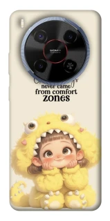 Чехол на ZTE Blade V70 Max Great Things фото 1 из 1