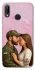 Чехол на Huawei P20 Lite Love фото 1 из 1