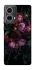 Чохол на Motorola Moto G85 Floral Symphony1 фото 1 з 1