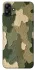 Чехол на Samsung Galaxy A04e Camouflage v26 фото 1 из 1