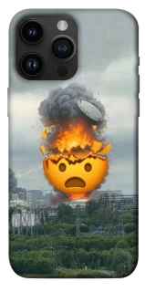 Чохол на Apple iPhone 14 Pro Max (6.7") Moscow never sleeps ver.2 фото 1 з 1