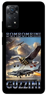 Чохол на Xiaomi Redmi Note 11 Pro 4G/5G Bombombini Gusini фото 1 з 1