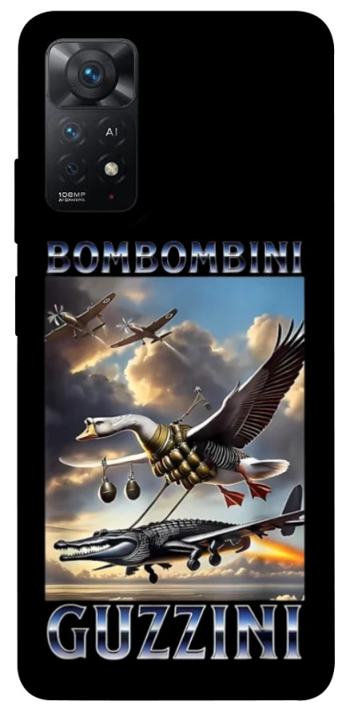 Чохол на Xiaomi Redmi Note 12 Pro 4G Bombombini Gusini фото 1 з 1