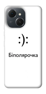 Чохол на TECNO Spark 40C Біполярочка фото 1 з 1