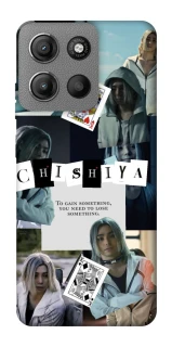 Чохол на Motorola Moto G15 Power Alice in Borderland ver.4 фото 1 з 1