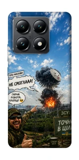 Чехол на Xiaomi 14T Moscow never sleeps ver.5 фото 1 из 1