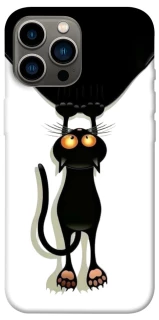 Чохол на Apple iPhone 12 Pro Max (6.7") But it's not white фото 1 з 1