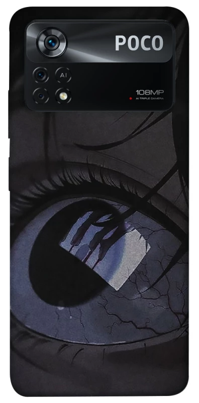 Чехол на Xiaomi Poco X4 Pro 5G Eye фото 1 из 1