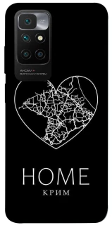 Чехол на Xiaomi Redmi 10 Крим Home фото 1 из 1