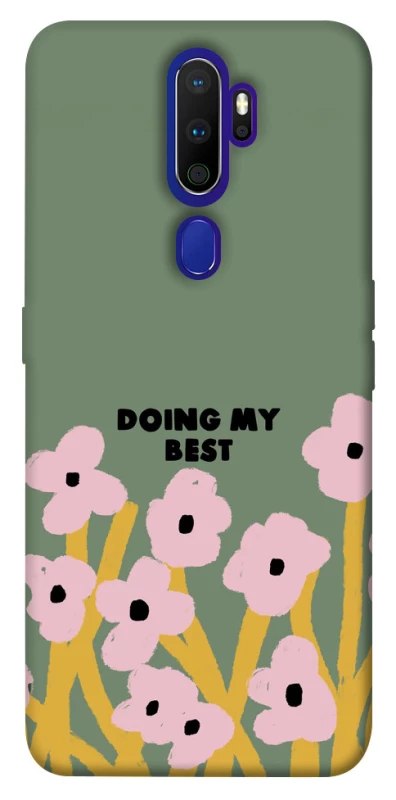 Чехол на Oppo A5 (2020) / Oppo A9 (2020) Doing my best фото 1 из 1