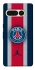 Чохол на Google Pixel 7 Pro FC PSG v3 фото 1 з 1