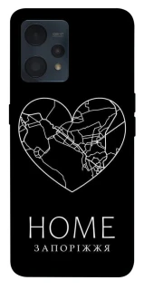 Чехол на Realme 9 4G / 9 Pro+ Запоріжжя Home фото 1 из 1