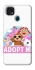Чохол на ZTE Blade 20 Smart Adopt Me Pets Logo фото 1 з 1