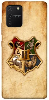 Чехол на Samsung Galaxy S10 Lite Harry Potter mood v1 фото 1 из 1