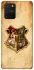 Чохол на Samsung Galaxy S10 Lite Harry Potter mood v1 фото 1 з 1