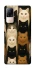 Чехол на Xiaomi Civi 6 Colorful Cat Collage фото 1 Чехол на Xiaomi Civi 6 Colorful Cat Collage фото 1 из 1