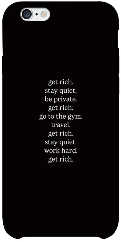 Чохол на Apple iPhone 6/6s plus (5.5") Your Motavation фото 1 з 1