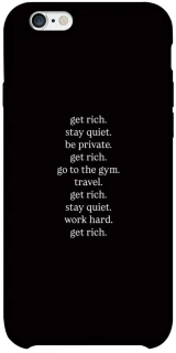 Чохол на Apple iPhone 6/6s plus (5.5") Your Motavation фото 1 з 1