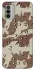 Чохол на Nokia G42 Сamouflage v21 фото 1 з 1