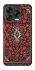 Чехол на ZTE Blade V70 Design Килим v2 фото 2 из 2