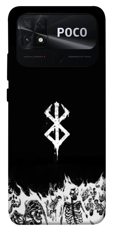 Чохол на Xiaomi Poco C40 Berserk skeletons фото 1 з 1