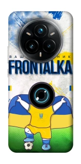 Чохол на Realme 14 Pro Фронталка №99 v2 фото 1 Чохол на Realme 14 Pro Фронталка №99 v2 фото 1 з 1