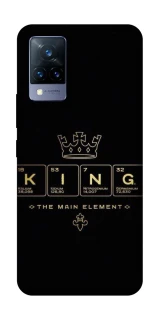 Чехол на Vivo V21 King ver.1 фото 1 Чехол на Vivo V21 King ver.1 фото 1 из 1