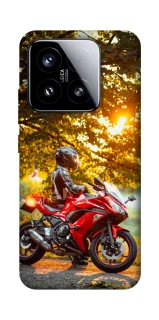 Чохол на Xiaomi 15 Промені заходу сонця фото 1 з 1