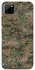 Чохол на Realme C11 Camouflage v32 фото 1 з 1