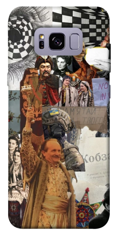 Чохол на Samsung G955 Galaxy S8 Plus Ukraine style ver.4 фото 1 з 1