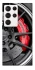 Чехол на Samsung Galaxy S23 Ultra Wheel MB фото 1 из 1