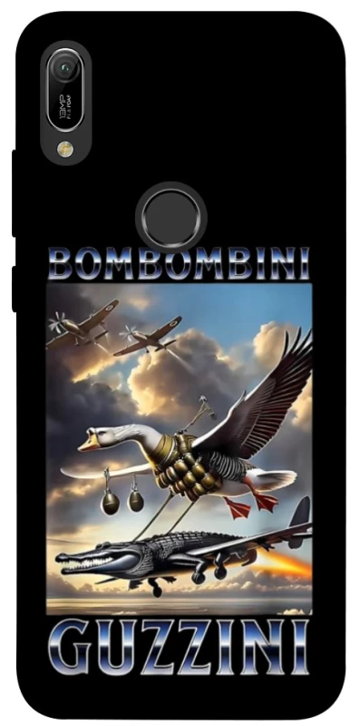 Чохол на Huawei Y6 (2019) Bombombini Gusini фото 1 з 1