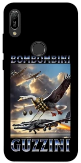 Чохол на Huawei Y6 (2019) Bombombini Gusini фото 1 з 1