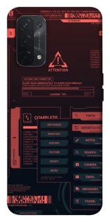 Чехол на Oppo A54 5G / A74 5G Attention фото 1 из 1