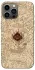 Чехол на Apple iPhone 13 Pro Max (6.7") Marauders map фото 1 из 1