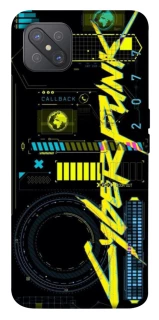Чехол на Oppo A92s Cyberpunk фото 1 из 1
