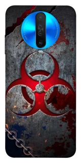 Чохол на Xiaomi Redmi K30 Радіація v3 фото 1 з 1