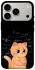 Чохол на Apple iPhone 18 Pro Smart cat фото 2 з 2