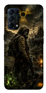 Чехол на Oppo Reno 5 4G S.T.A.L.K.E.R. фото 1 из 1