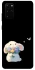 Чехол на Samsung Galaxy S20+ My Bunny фото 1 из 1