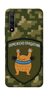 Чохол на Huawei Honor 20 / Nova 5T Обмежено придатний фото 1 з 1