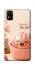 Чехол на ZTE Blade A31 Dumpling ver.1 фото 1 из 1