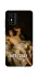 Чохол на ZTE Blade L9 Not Today фото 1 з 1