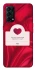 Чохол на Oppo Reno 5 4G Love aesthetic ver.1 фото 1 з 1
