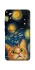 Чехол на ZTE Blade A3 (2019) paint cat фото 1 из 1